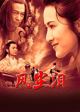 怪癖神偷 电影