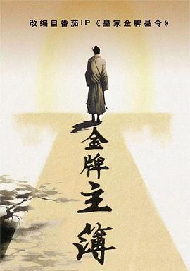 徐若瑄演