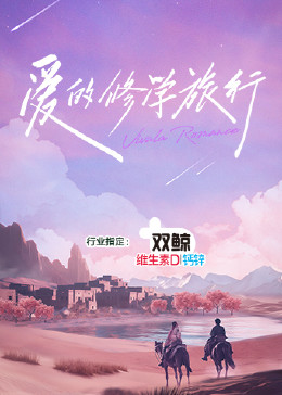 福利第页