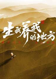国模人体私处高清