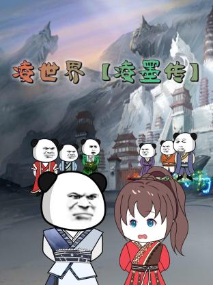 韩剧电影无删除158分钟