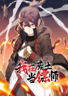 顶级女杀手外国