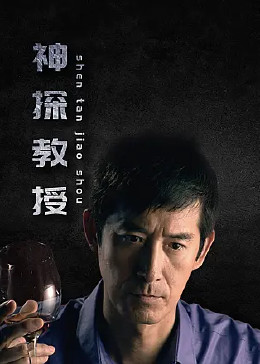 真心为你