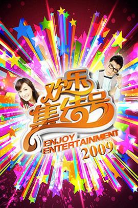 索多玛120天