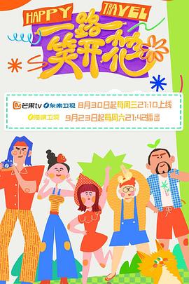 神马伦理院手机版