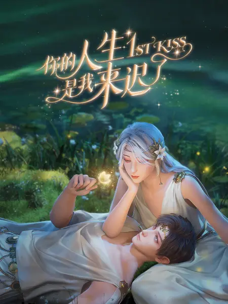 国产一区二区三区在线观看精品