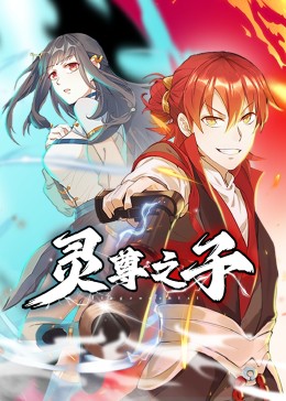 银幕品牌