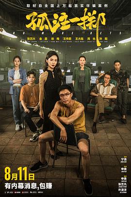 美国按摩女好看网