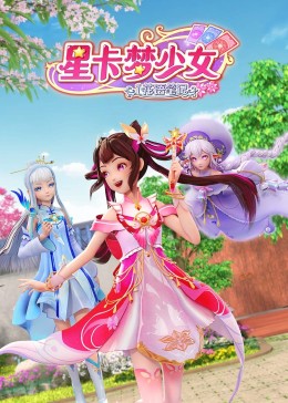 变态黄的视频